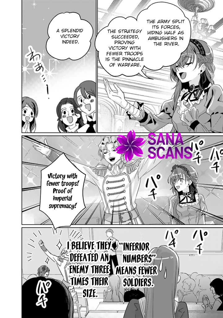 Oda Nobunaga Possessed Me-But I Don't Want to Conquer the World! Chapter 2 Page 34
